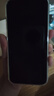 Apple 蘋果 iPhone 16系列/16e/Pro/ProMax/Plus 二手手機(jī) 顏色內(nèi)存參考質(zhì)檢報(bào)告 蘋果 iPhone 16 Pro Max 曬單實(shí)拍圖