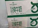 1號會(huì )員店(OM) 3.6g蛋白有機純牛奶 200ml*30盒  早餐咖啡伴侶 整箱量販 曬單實(shí)拍圖