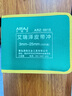 艾瑞澤皮帶打孔器皮革沖孔器腰帶鉆孔器沖子開(kāi)孔沖頭沖眼器布包15件套 曬單實(shí)拍圖