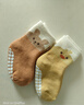 DFBK日本品質(zhì)寶寶地板襪秋冬加厚保暖新生兒一歲嬰兒襪子防滑隔涼不勒 卡其小熊-灰色熊貓-藍色企鵝 3雙 0-1歲 S 建議腳長(cháng)9-11CM 建議年齡 曬單實(shí)拍圖