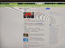 飛利浦27英寸4K NanoIPS-Black硬件低藍光愛眼 TypeC96W 10bit HDR400設(shè)計辦公顯示器 國家補貼27E2F7901 曬單實拍圖