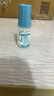【原研藥】參天愛(ài)麗 玻璃酸鈉滴眼液 0.3%*5ml/盒*5盒裝 曬單實(shí)拍圖