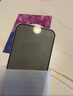 菲科斯 適用蘋(píng)果12/12Pro防窺鋼化膜iphone12/12pro防偷看抗藍光手機 12/12pro【全屏防窺不晃眼】*2片裝 曬單實(shí)拍圖