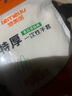 特美居（temeiju）一次性手套食品級(jí)100只特厚透明塑料加厚廚房洗碗餐飲 曬單實(shí)拍圖