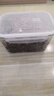 喜碧（Scybe）冰箱保鮮盒玻璃密封罐腌菜缸大容量泡菜泡椒鳳爪收納盒賽普2.5L 曬單實(shí)拍圖