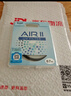 KenKo肯高（KenKo）AIR UV 77mm 濾色鏡 曬單實(shí)拍圖