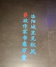 英氏（Engnice）嬰幼兒DHA牛奶溶溶豆草莓味 嬰兒寶寶零食輔食奶豆20g 曬單實(shí)拍圖