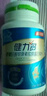 健力多氨糖軟骨素鈣片 鈣片中老年人補鈣 增加骨密度補軟骨湯臣倍健正品 100片*2瓶+40片*2瓶（共280片） 曬單實(shí)拍圖