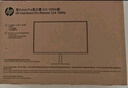 惠普（HP）星Vision Pro23.8英寸顯示器100Hz IPS技術(shù)顯示器 三微邊設(shè)計 低藍(lán)光 電腦辦公顯示屏 S24 曬單實(shí)拍圖