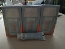 怡思?。↖SDIN）防曬霜隔離30ml*3 SPF50進口面部敏感肌女男士戶外軍訓學生禮物 曬單實拍圖