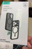 億色（ESR）【軟邊不傷機(jī)】適用iPhone17promax手機(jī)殼蘋果17promax保護(hù)套17pm鏡頭全包透明硅膠軟殼磁吸防摔 曬單實(shí)拍圖