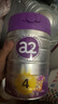 a2至初 4段奶粉兒童配方調制乳粉3-6歲850g 四段兒童奶粉含乳鐵蛋白 曬單實(shí)拍圖