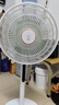 鉆石牌落地扇家用電風(fēng)扇【1級能效+直流變頻+純銅電機】搖頭扇強勁風(fēng)力省電電扇AI語音遙控DFS-ZBHR07 曬單實拍圖