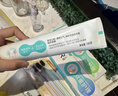 NVR上揚(yáng)溶菌酶牙膏清新口氣護(hù)齦 牙刷牙膏套裝180g4支裝小樣隨機(jī)發(fā) 曬單實(shí)拍圖