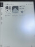 BOOX文石NoteX5【新品上市】AI智能辦公本 10.3英寸電子書閱讀器墨水屏電紙書平板手寫電子紙筆記本 曬單實(shí)拍圖
