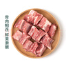 【180天白豬】冰鮮豬肋排（帶軟骨）400g 曬單實拍圖
