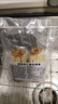 悅味紀(jì) 豬肉香菇糯米大燒麥1kg 20只 手工燒賣 半成品早餐方便速食 曬單實(shí)拍圖