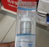 【第二代米諾地爾】蔓迪5%生發(fā)泡沫劑60g*3（倍速生發(fā) 溫和不起痘）男女士專(zhuān)用治脫發(fā)防脫育發(fā)米洛原液酊搽劑 曬單實(shí)拍圖