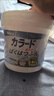 PISSA爆炸鹽彩漂粉1400g 嬰兒彩漂粉白色衣服漂白劑去漬去黃去污神器 曬單實(shí)拍圖