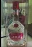 五糧液 2021-25年 濃香型白酒 39度 500ml*6 原箱 年份隨機 曬單實拍圖