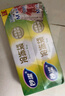妙潔 冷凍袋鍍鋁膜 12只大號冰箱海鮮冷凍袋 低透氣率組合裝 曬單實(shí)拍圖