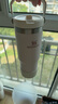 STANLEY拎拎杯吸管杯水杯保溫杯不銹鋼杯子大容量禮物887ML-晶粉色 曬單實(shí)拍圖