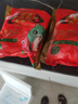玖嘉久 鮮蝦餅蝦排0添加兒童營養(yǎng)早餐450g共18個(gè)黑虎蝦肉含量95%蝦滑仁 曬單實(shí)拍圖