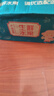 山東煙臺紅富士蘋(píng)果脆甜可口薄皮蘋(píng)果應季水果新鮮-山源 帶箱9斤（75mm+） 曬單實(shí)拍圖