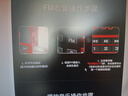 紐曼（Newmine） 迷你收音機老人老年人充電插卡小音箱隨身聽播放器便攜式半導體fm調(diào)頻廣播音響 收音機（ 中國紅）標配不含卡 曬單實拍圖