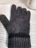 羅蒙羊毛手套男士秋冬保暖毛線(xiàn)可觸屏開(kāi)車(chē)騎車(chē)防寒凍手套加長(cháng)腕部 深灰-【升級腕部加長(cháng)】 曬單實(shí)拍圖