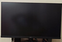 HKC 23.8英寸原生200Hz高刷FastIPS硬件低藍光HDR400廣色域1ms電競PS5游戲顯示器獵鷹 G24H1經(jīng)典版 曬單實拍圖
