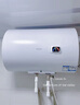 海爾（Haier）國家補貼15%電熱水器50升 HC3新 金剛搪瓷膽 租房?jì)?yōu)選大水量2200W速熱節能家用廚房洗澡小型儲水式 曬單實(shí)拍圖