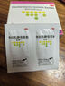 億活 布拉氏酵母菌散0.25g*10袋*3盒 益生菌 成人兒童通用 拉肚子 腹瀉調(diào)理腸胃消化 腸易激綜合征 原研進(jìn)口 曬單實(shí)拍圖
