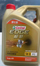 嘉實(shí)多（Castrol）極護(hù)智E版 全合成機(jī)油 汽機(jī)油潤滑油 5W-30 SP/C2 4L 汽車保養(yǎng) 曬單實(shí)拍圖