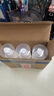 協(xié)和維生素e+c乳100ml*3亮膚光澤好氣色護手霜身體乳乳液面霜補水保濕 曬單實(shí)拍圖
