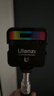 ulanzi優(yōu)籃子 VL49 RGB磁吸全彩補光燈便攜LED口袋雙色溫直播攝影燈微單相機閃光燈手機室內人像燈常亮燈 曬單實(shí)拍圖