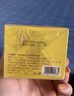 sakose馬油手足防裂膏50g秋冬手腳后跟干裂皸裂保濕補(bǔ)水護(hù)手霜男女 曬單實(shí)拍圖
