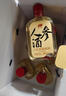 敖東長白山人參酒36度白酒 枸杞梅花鹿鞭養(yǎng)生酒125ml*6瓶父親岳父禮物 曬單實拍圖