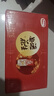 達利園花生牛奶原味植物復合蛋白飲料 早餐奶250ml*24盒 禮盒版中秋送禮 曬單實(shí)拍圖