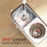 好媳婦旋轉拖把共4個(gè)拖頭雙驅動(dòng)液壓桿桶PLUS版 免手洗干濕兩用 曬單實(shí)拍圖