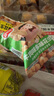 享食兔五香烤花生米山東特產(chǎn)脫紅皮花生油小包裝休閑零食品下酒菜50包 曬單實(shí)拍圖