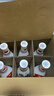 汾酒 乳玻汾酒 清香型白酒 口糧酒 48度 475mL 6瓶 整箱裝非原箱 曬單實(shí)拍圖