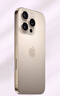 Apple16pro iPhone16蘋(píng)果16ProMax移動(dòng)聯(lián)通電信全網(wǎng)通5G游戲手機 iPhone16Pro沙漠色鈦金屬6.3英寸 256GB【公開(kāi)版通】 曬單實(shí)拍圖