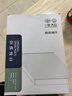 奧迪（AUDI）原廠空調(diào)濾清器/空調(diào)濾芯 活性炭多效 A4/A5/A6（匹配咨詢客服） 曬單實(shí)拍圖