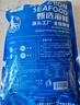 鴻順 深海大魷魚(yú) 1斤（2條裝） 鮮捕速凍 海鮮水產(chǎn) 燒烤食材 鐵板魷魚(yú) 曬單實(shí)拍圖