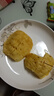海南金鉆鳳梨削皮即食無眼大果 新鮮水果生鮮 酸甜可口 【小果嘗鮮】1粒裝 單果400-650g 酸甜可口 曬單實(shí)拍圖