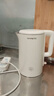 九陽（Joyoung）熱水壺燒水壺電水壺1.5L大容量  316L不銹鋼內(nèi)膽 雙層隔熱  0膠水壺K15FD-W170 曬單實拍圖