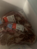 龍江和牛 國產(chǎn)和牛原切牛腱子2斤 生鮮牛肉 醬鹵燉煮食材【真原切】 曬單實拍圖