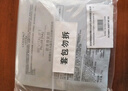 歐萊雅[花少同款]安瓶面膜4.0 15片補水保濕修護舒緩護膚品生日禮物 曬單實拍圖