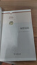 綠野仙蹤 學(xué)生課外閱讀指導叢書(shū) 附帶閱讀耐力記錄表 商務(wù)印書(shū)館 曬單實(shí)拍圖